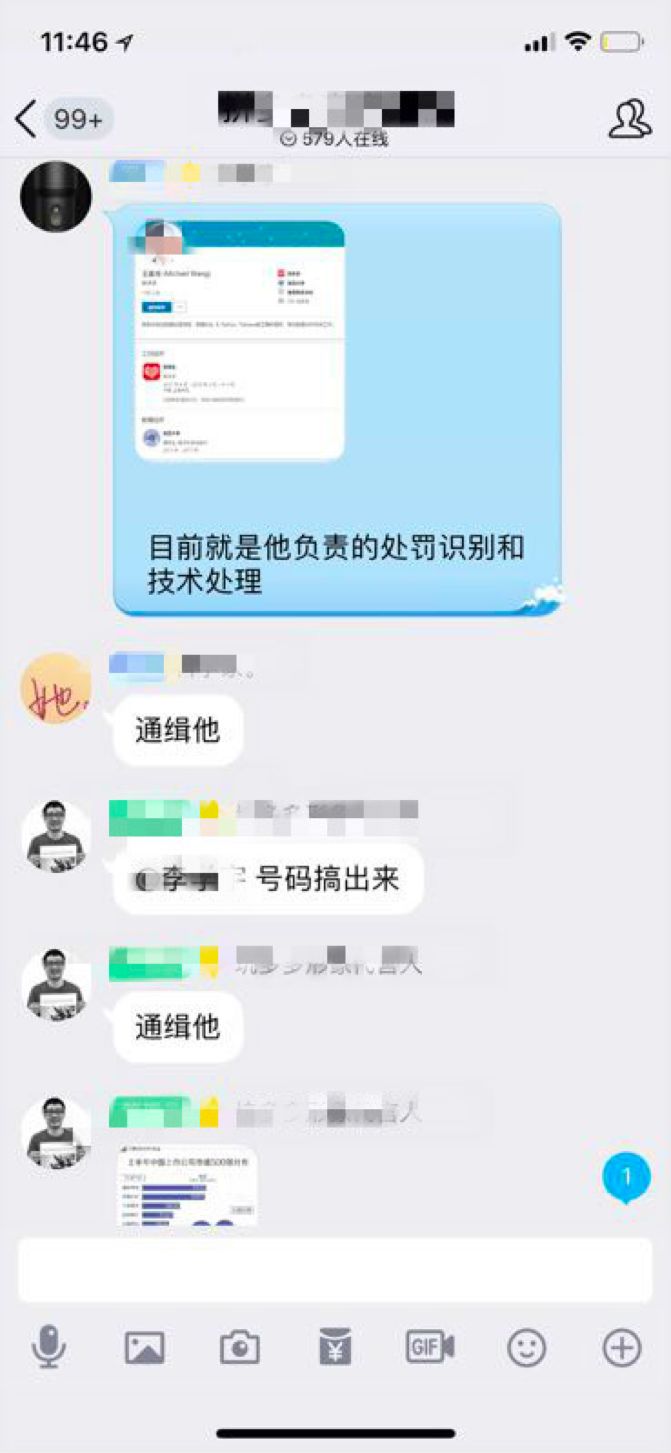 商户威胁砍死游客，理智与文明的警钟长鸣