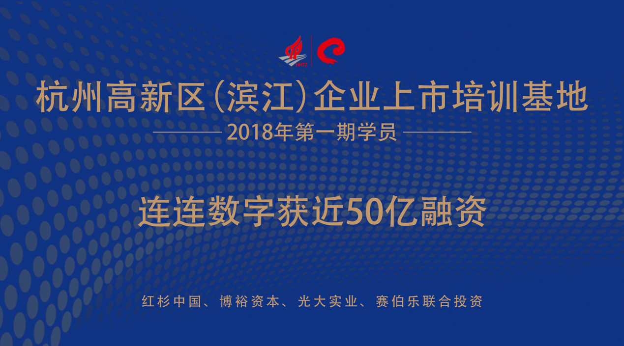 数字科技助推电影产业全球化传播之路