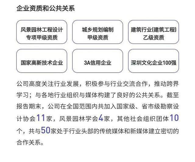 数字科技对娱乐内容审美价值的提升探讨