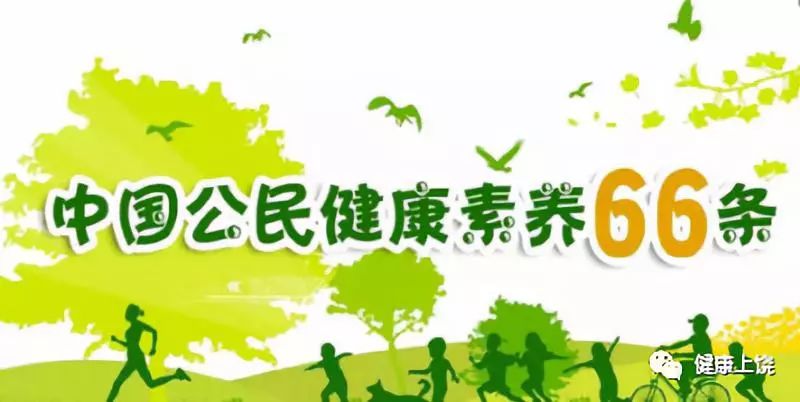 心理健康教育助力青少年挫折应对能力提升策略