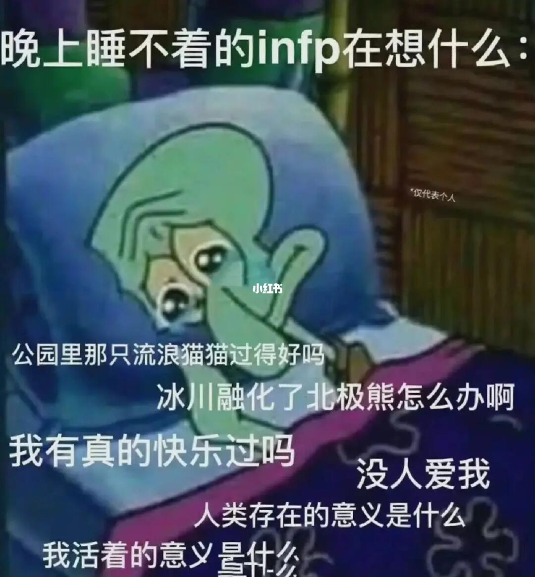 余华确认身份为INFP小蝴蝶，文学与人格类型的独特交融