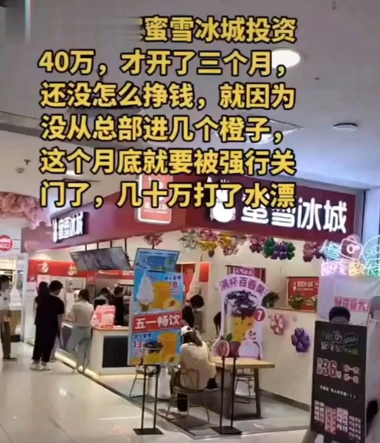 全球第一大印钞厂利润下滑，原因探究与未来展望