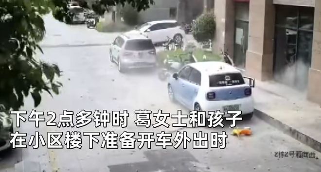 轿车突发爆炸，车主幸运逃生引发意外反思