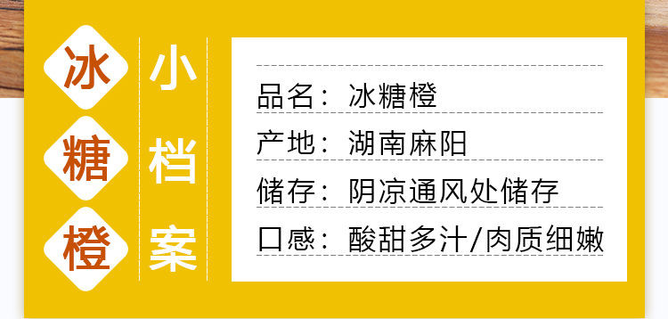 果冻橙，美味与健康完美融合——深度品鉴好评