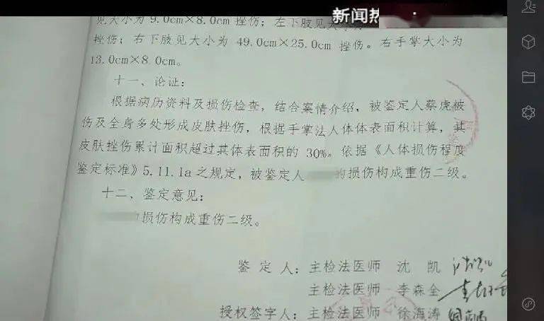 爸爸为儿子申诉遭罚站，家长与孩子共同承担教育后果