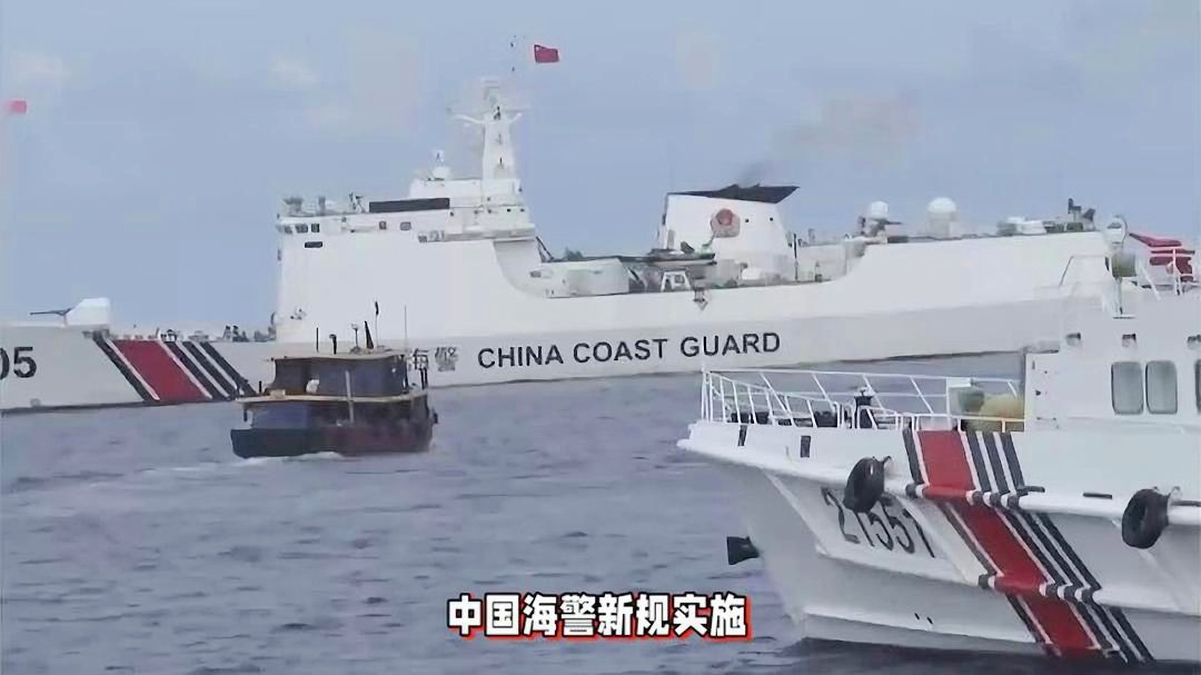 中国海警在黄岩岛起飞舰载机，海洋维权能力飞跃新篇章