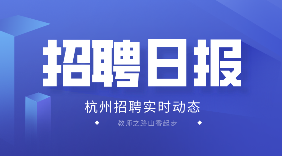 安远脐橙产业发展有限公司招聘启事，寻求优秀人才共筑产业未来