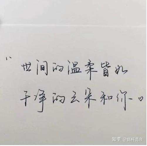 赣南诗意韵味探寻，诗意文案短句之美