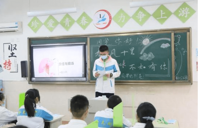 中学放弃中考现象引发深度探讨与反思的回应