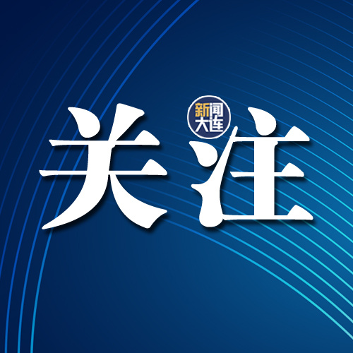 全国出生人口7年来首次回升