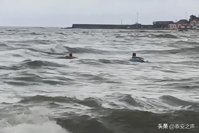 黄海海域人员落水失踪事件，搜救行动及事后反思