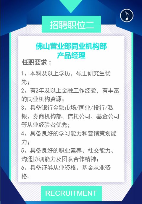 官方揭秘五险一金补贴骗局真相