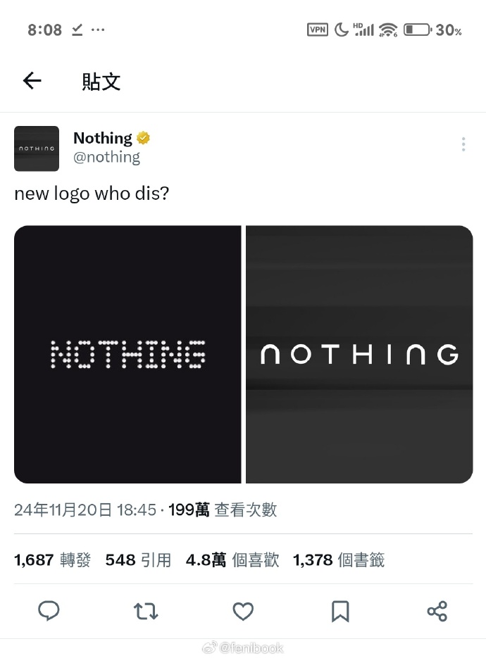 Nothing科技进军中国，行业变革与影响解读