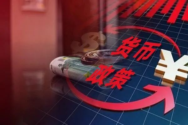 央行逆回购操作达2560亿，深度解读与影响分析