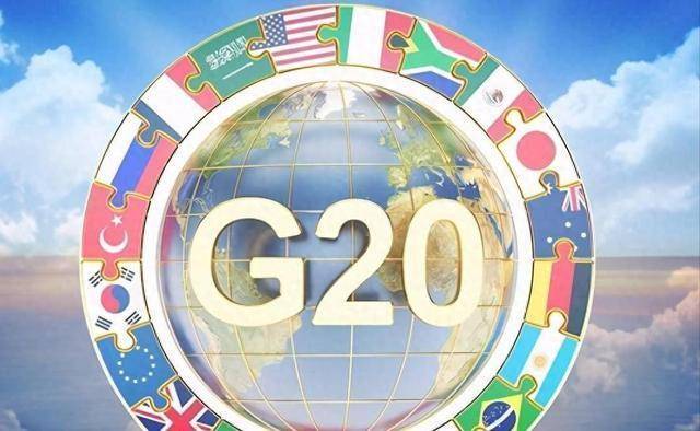 G20会议首次聚焦非洲，全球经济机遇与发展展望