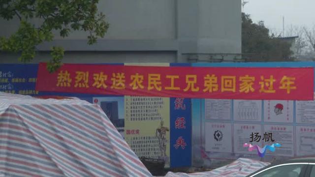 金华企业暖心送员工回家过年，企业文化与人文关怀的温暖之旅