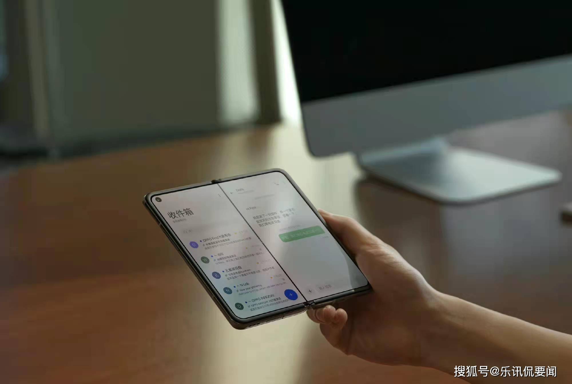 折叠屏手机遇东北变雪糕脆皮，技术与地域的完美结合