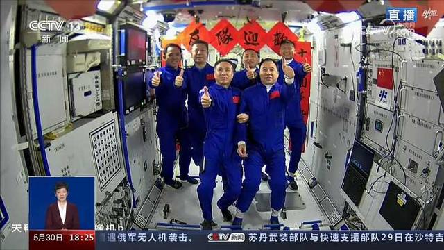 神十九航天员在中国空间站送祝福，穿越星辰，点亮希望之光