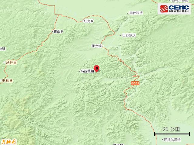 黑龙江伊春发生轻微地震，关于这次3.3级地震的全面解析