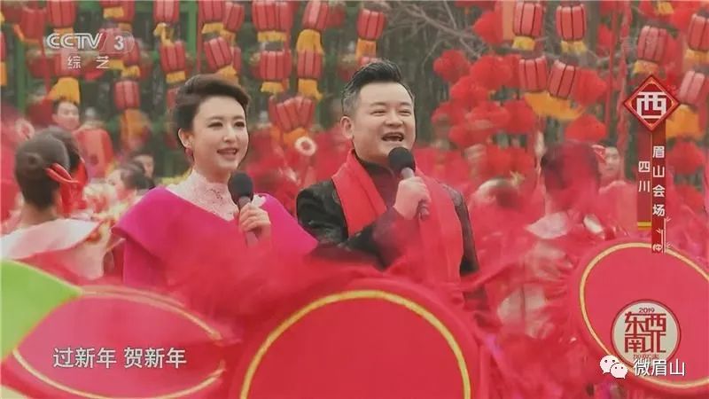 春晚六美红包装亮相，惊艳四座！