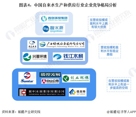 日本冈山县居民血检异常现象探究