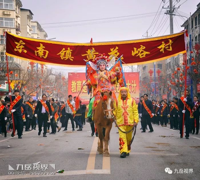 陇县非遗血社火，震撼现场实录