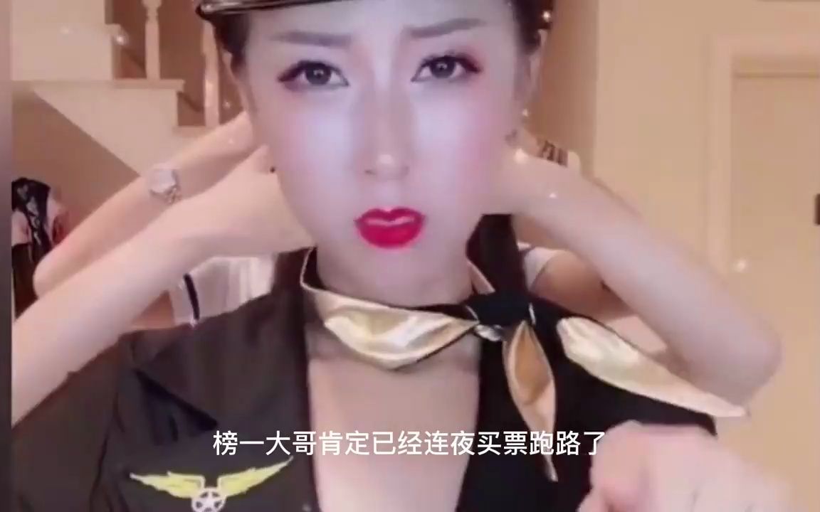 数字时代的魔法，直播间变身之美与自我重塑之旅